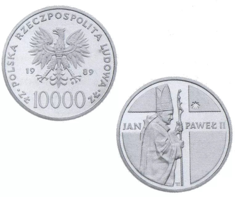 10000 złotych 1989 - Jan Paweł II - Pastorał