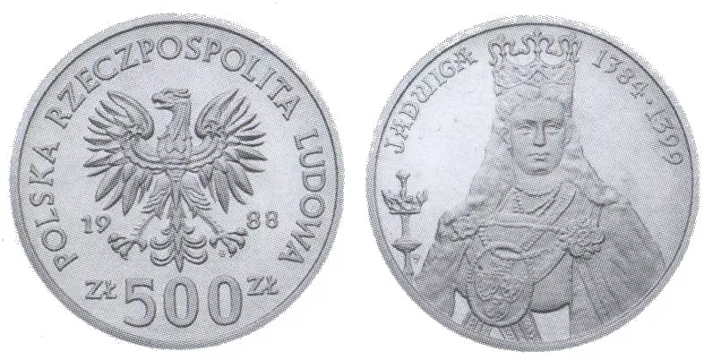 500 złotych 1988 - Jadwiga