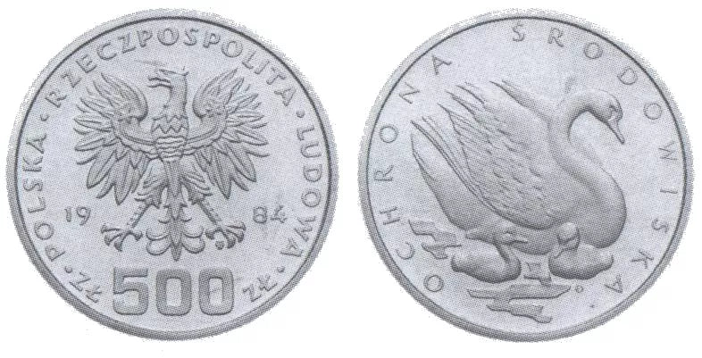 500 złotych 1984 - Ochrona środowiska - Łabędź